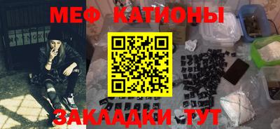 ешки Партизанск