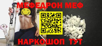 COCAINE Пенза