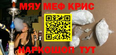 ПСИЛОЦИБИНОВЫЕ ГРИБЫ Первоуральск