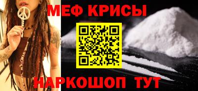 ешки Партизанск