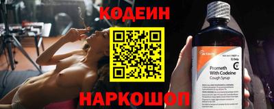 ешки Партизанск