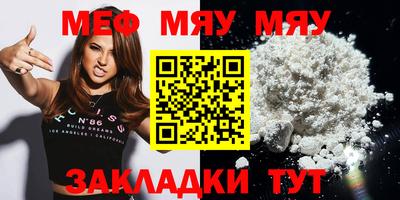 ешки Партизанск