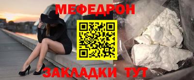 ПСИЛОЦИБИНОВЫЕ ГРИБЫ Первоуральск