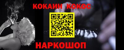 ПСИЛОЦИБИНОВЫЕ ГРИБЫ Первоуральск