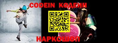 ешки Партизанск