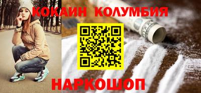 ешки Партизанск