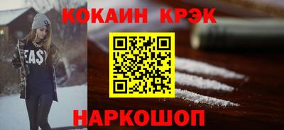 ешки Партизанск