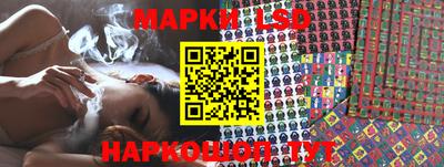 ПСИЛОЦИБИНОВЫЕ ГРИБЫ Первоуральск