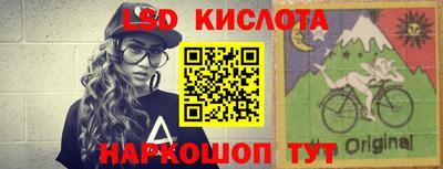 ПСИЛОЦИБИНОВЫЕ ГРИБЫ Первоуральск