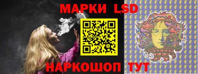 ПСИЛОЦИБИНОВЫЕ ГРИБЫ Первоуральск