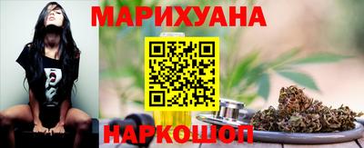 ешки Партизанск