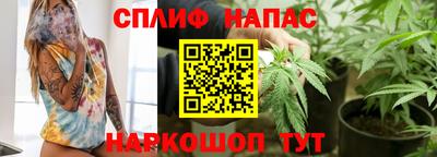 ПСИЛОЦИБИНОВЫЕ ГРИБЫ Первоуральск