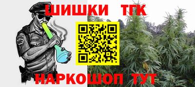 ПСИЛОЦИБИНОВЫЕ ГРИБЫ Первоуральск