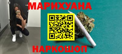 ПСИЛОЦИБИНОВЫЕ ГРИБЫ Первоуральск