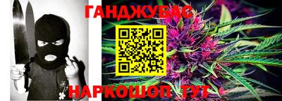 COCAINE Пенза