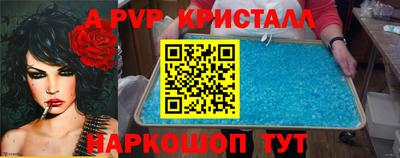ПСИЛОЦИБИНОВЫЕ ГРИБЫ Первоуральск