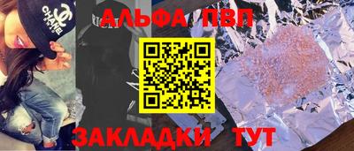 ПСИЛОЦИБИНОВЫЕ ГРИБЫ Первоуральск