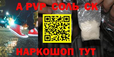 ПСИЛОЦИБИНОВЫЕ ГРИБЫ Первоуральск