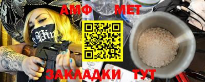 COCAINE Пенза
