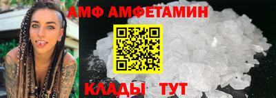 ПСИЛОЦИБИНОВЫЕ ГРИБЫ Первоуральск