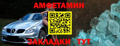 COCAINE Пенза