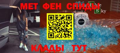 ПСИЛОЦИБИНОВЫЕ ГРИБЫ Первоуральск