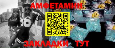 ПСИЛОЦИБИНОВЫЕ ГРИБЫ Первоуральск