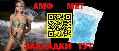 ешки Партизанск
