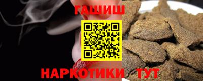 ПСИЛОЦИБИНОВЫЕ ГРИБЫ Первоуральск