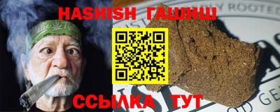 ПСИЛОЦИБИНОВЫЕ ГРИБЫ Первоуральск