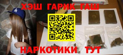 COCAINE Пенза