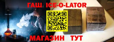 ПСИЛОЦИБИНОВЫЕ ГРИБЫ Первоуральск