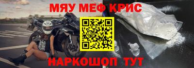 ПСИЛОЦИБИНОВЫЕ ГРИБЫ Первоуральск